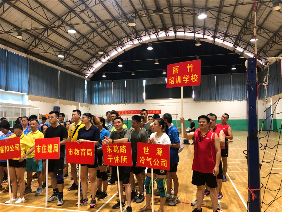 麗竹學(xué)校參加南寧民盟氣排球賽，賽出水平和風(fēng)采