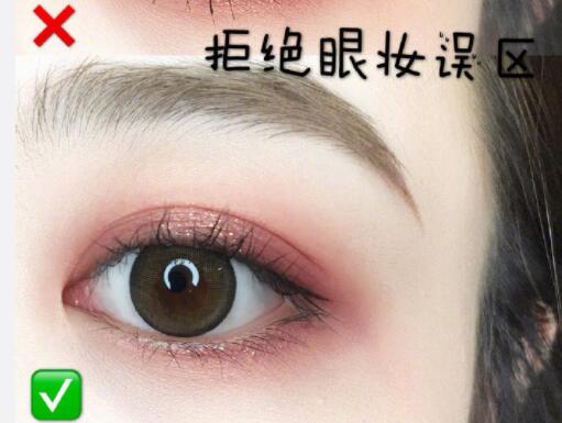 拒絕誤區(qū)，你也能畫出這樣美美的眼妝