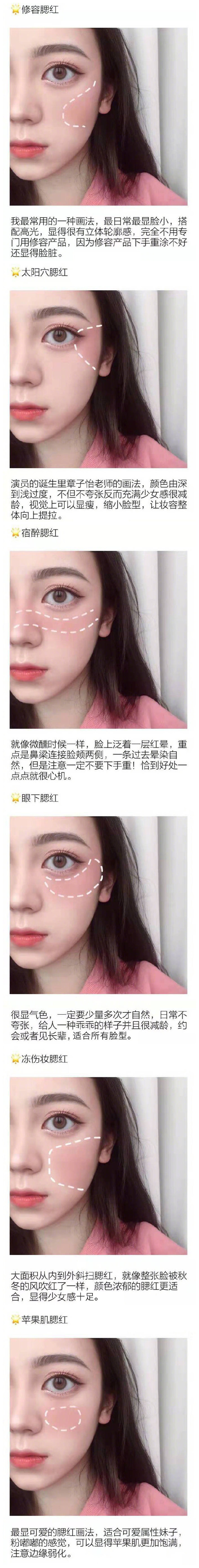 QQ截圖20200106105320_副本.jpg