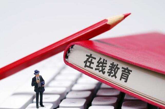 麗竹學校開啟新教學模式，學生反響熱烈