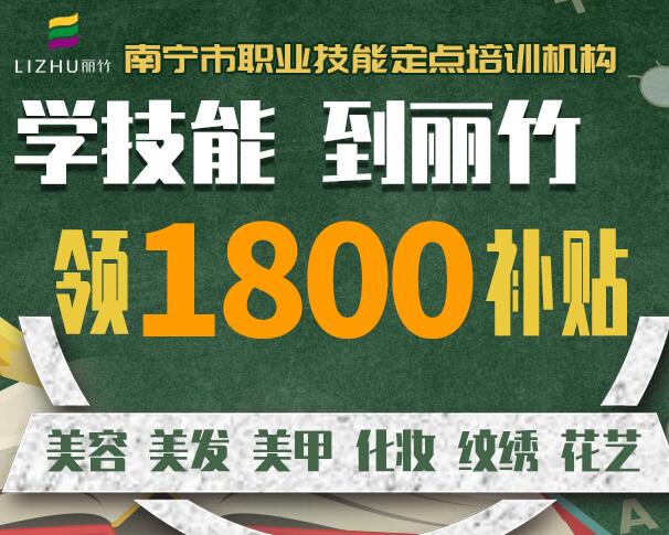 考職業(yè)資格證，對你到底多重要