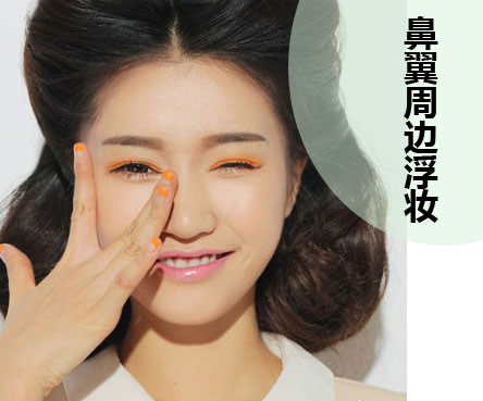怎么樣才是正確補(bǔ)妝？南寧有資質(zhì)的化妝學(xué)校教你