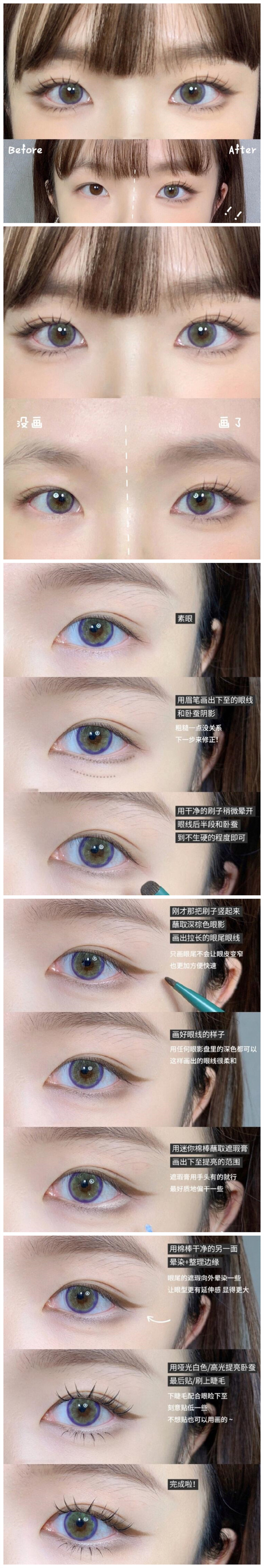 QQ截圖20201016102057_副本.jpg