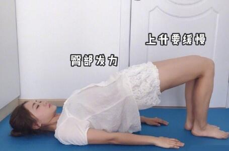  腿型不好看，再瘦也沒用！