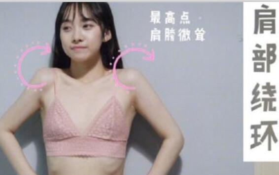 冬季高效塑身法！