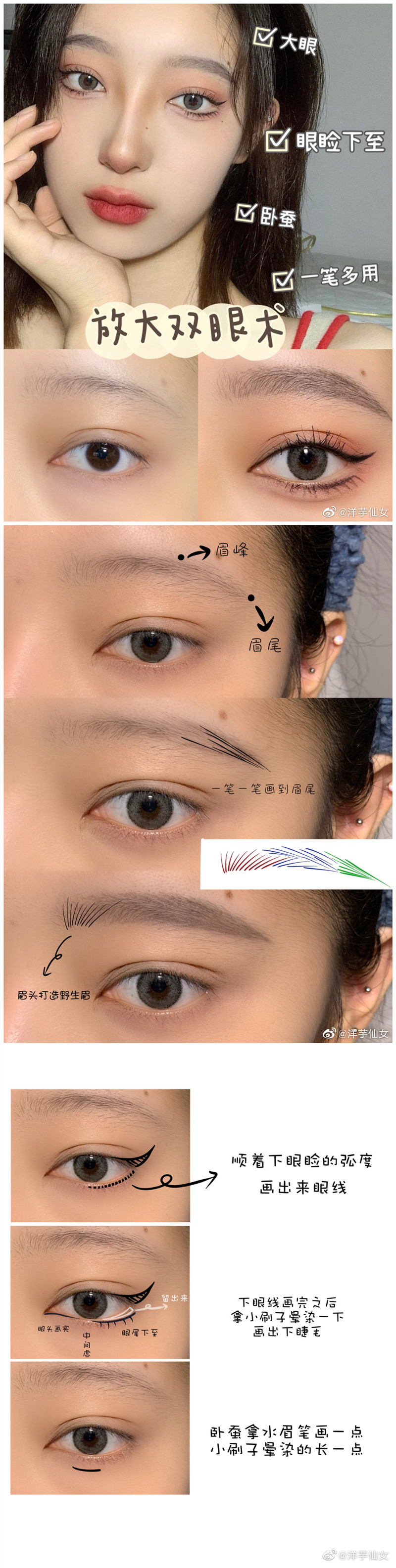 微信圖片_20201118114742_副本.jpg