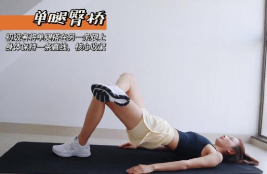 宅家 shou腿，來(lái)學(xué)南寧美容學(xué)校養(yǎng)生法
