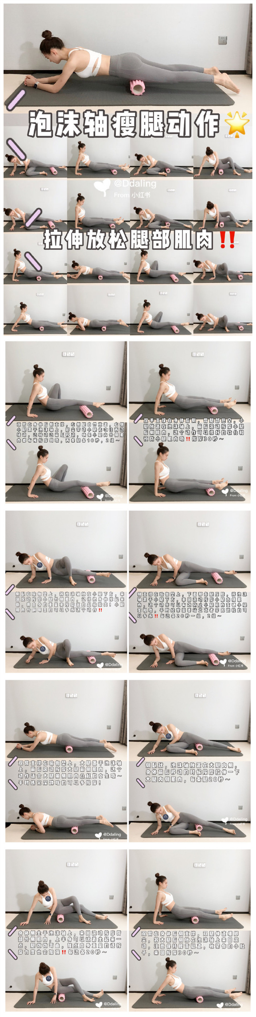 initpintu_副本.jpg