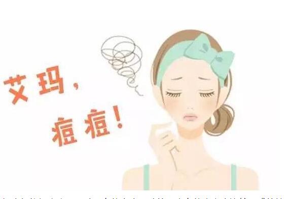 下巴長痘怎么辦？和南寧美容學(xué)校學(xué)改善方法