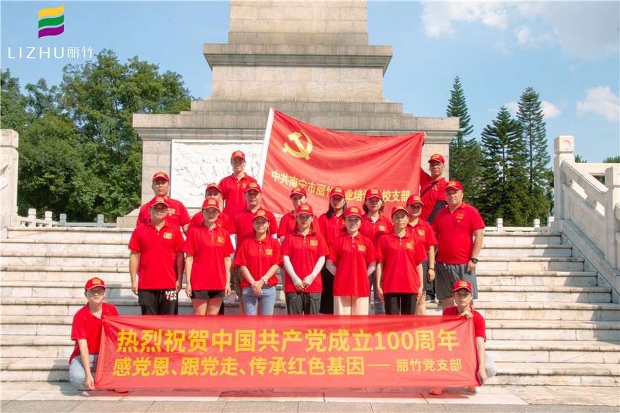 _MG_6422.jpg