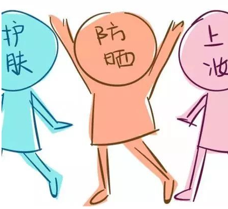 防曬霜怎么涂才有用？南寧美容學校告訴你