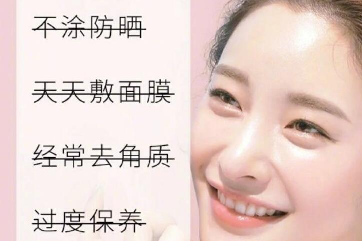 你的皮膚為什么越來越差？廣西美容培訓告訴你原因