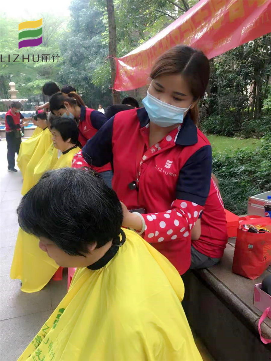 微信圖片_20210825152918.jpg