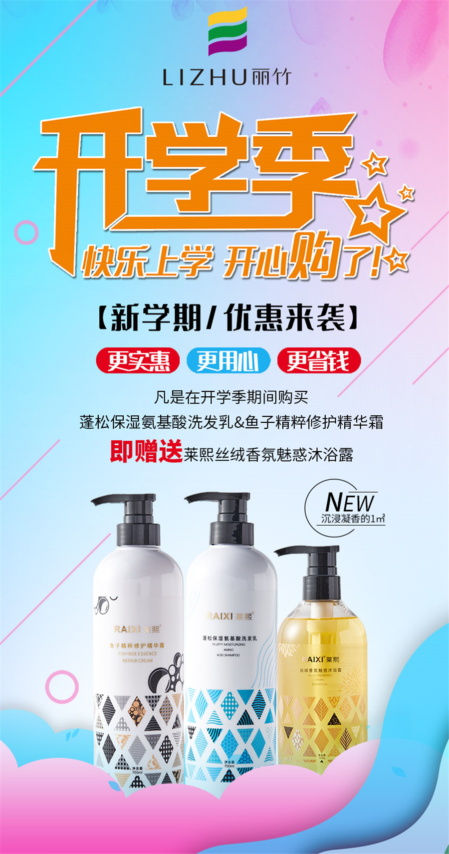微信圖片_20210830160918.jpg