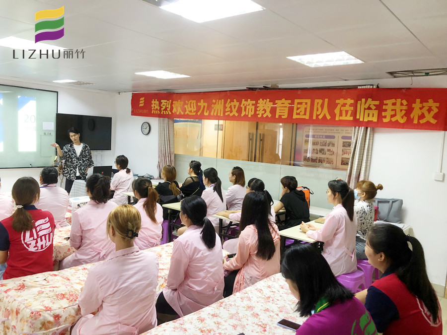 紋繡師怎么和顧客溝通過？南寧專業(yè)紋繡學(xué)校劃重點