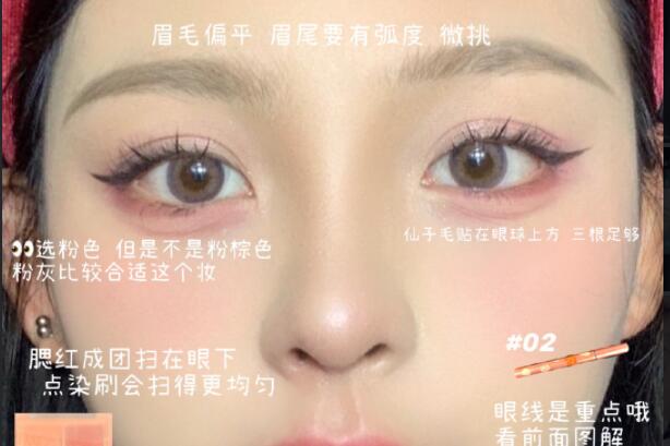 屬于你的“初戀眼”，原來廣西學(xué)化妝的學(xué)校里