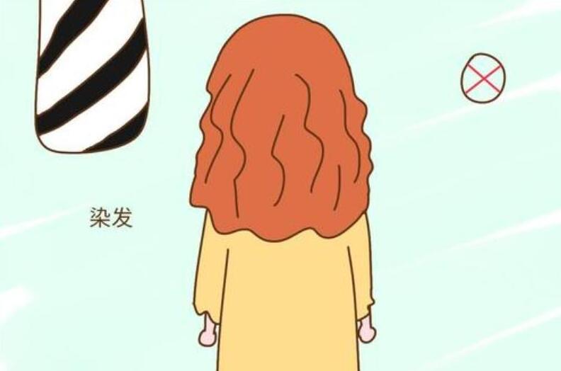 哪些人群不適合染發(fā)？南寧學(xué)燙染的學(xué)校告訴你