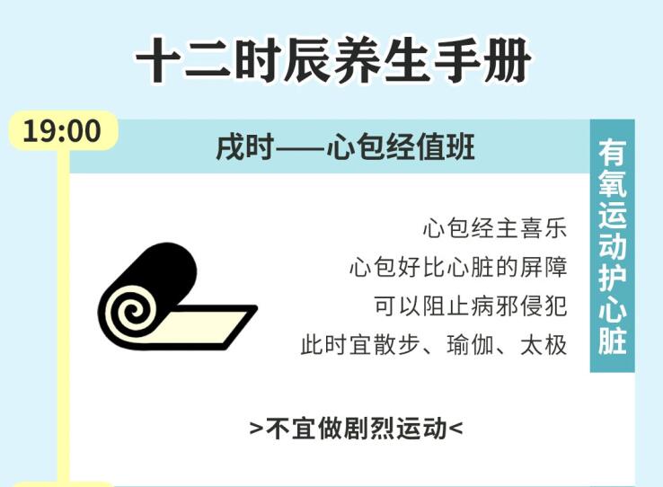 中醫(yī)如何美容養(yǎng)生？南寧美容養(yǎng)生學(xué)校老師教你