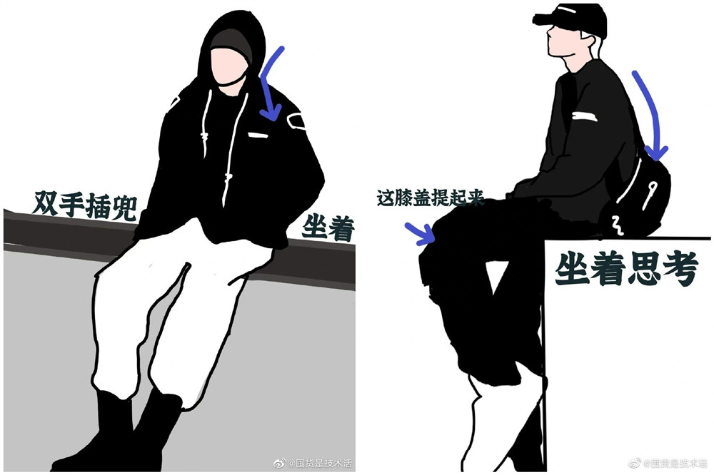網(wǎng)紅拍照新姿勢，廣西網(wǎng)紅彩妝造型學校分享