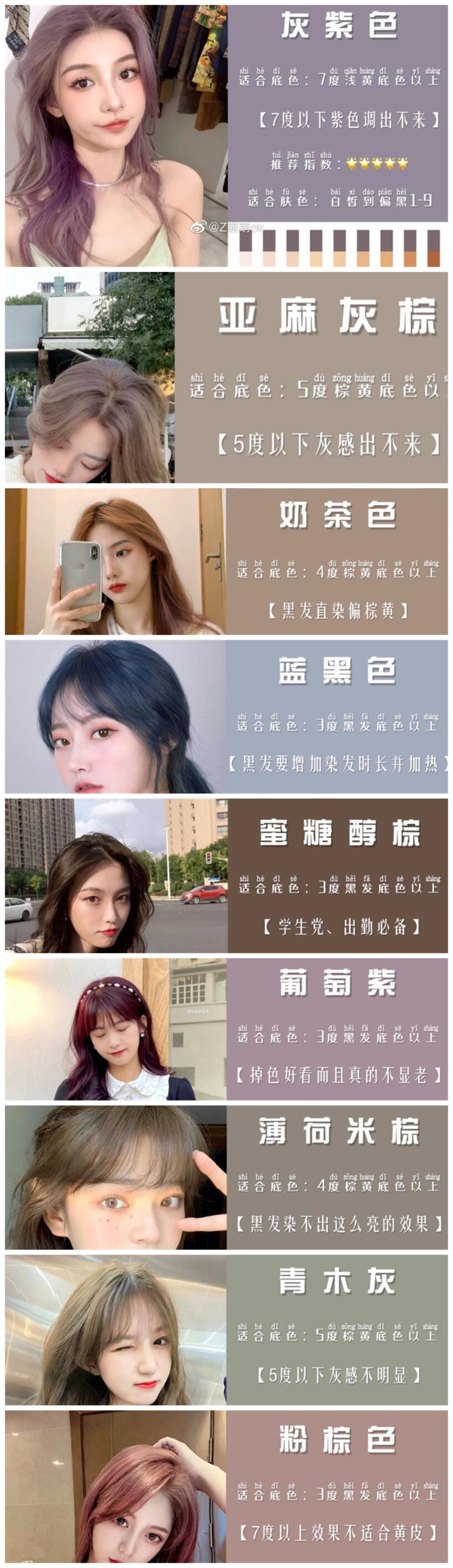 initpintu_副本.jpg