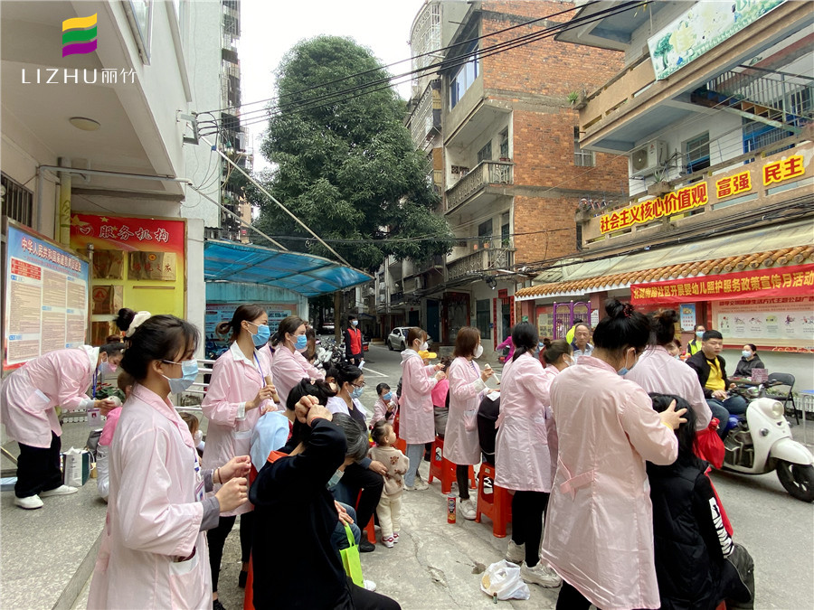 微信圖片_20220304164048.jpg