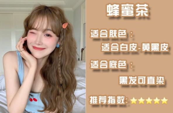 掉色也美的仙女發(fā)色，南寧燙染培訓(xùn)班找到啦