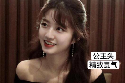 肉圓臉女生如何變精致？南寧專(zhuān)業(yè)化妝造型學(xué)校改造計(jì)劃