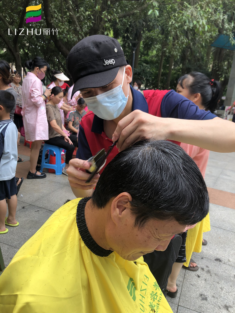 微信圖片_20220727153940.jpg