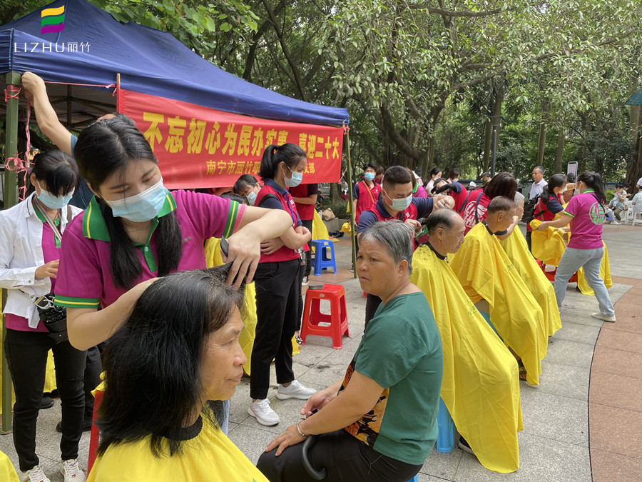 女士頭發(fā)鬢角怎么剪？南寧剪發(fā)培訓學校專業(yè)教學