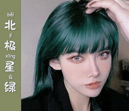 2023流行發(fā)色系列，廣西美發(fā)染發(fā)培訓(xùn)學(xué)校盤點(diǎn)