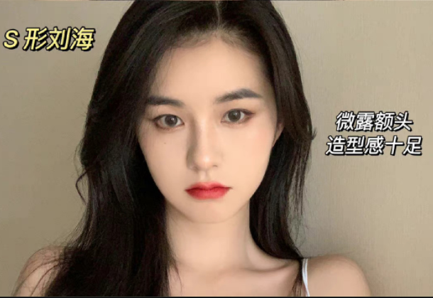 黑長(zhǎng)直如何打理蓬松發(fā)型 ???？南寧美發(fā)造型學(xué)校有辦法