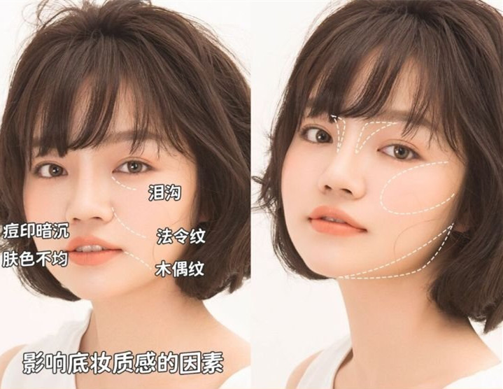 如何提升你淡妝的質(zhì)感？廣西化妝去哪里進(jìn)修？