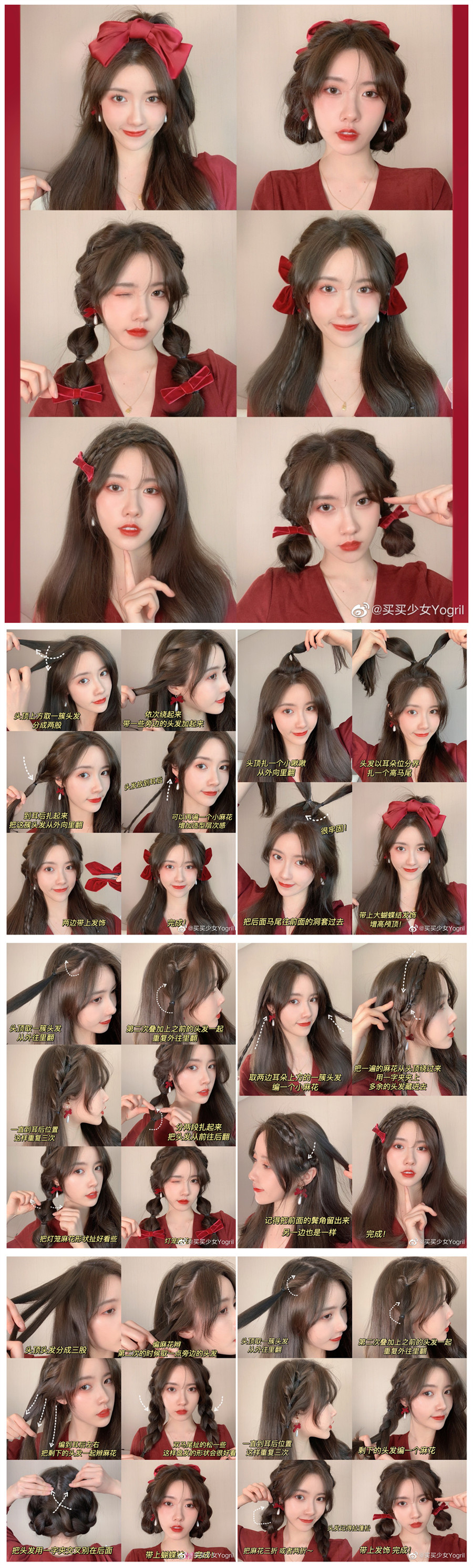 005Ep0P8ly1gvllmklislj60tu0u10wm02_副本.jpg