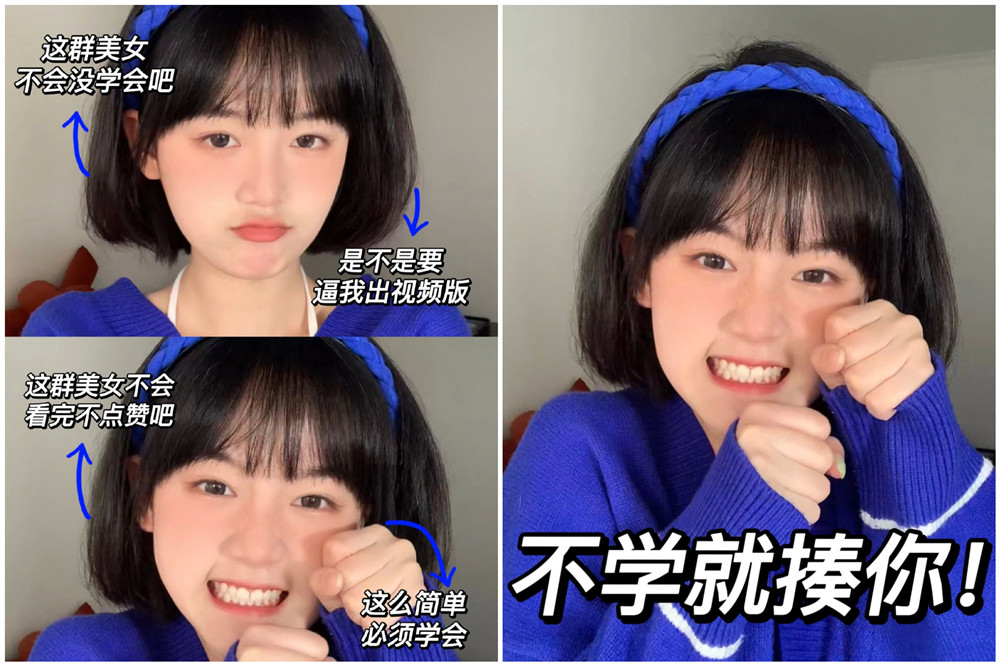 如何讓短發(fā)變得蓬松？廣西美發(fā)造型課件分享