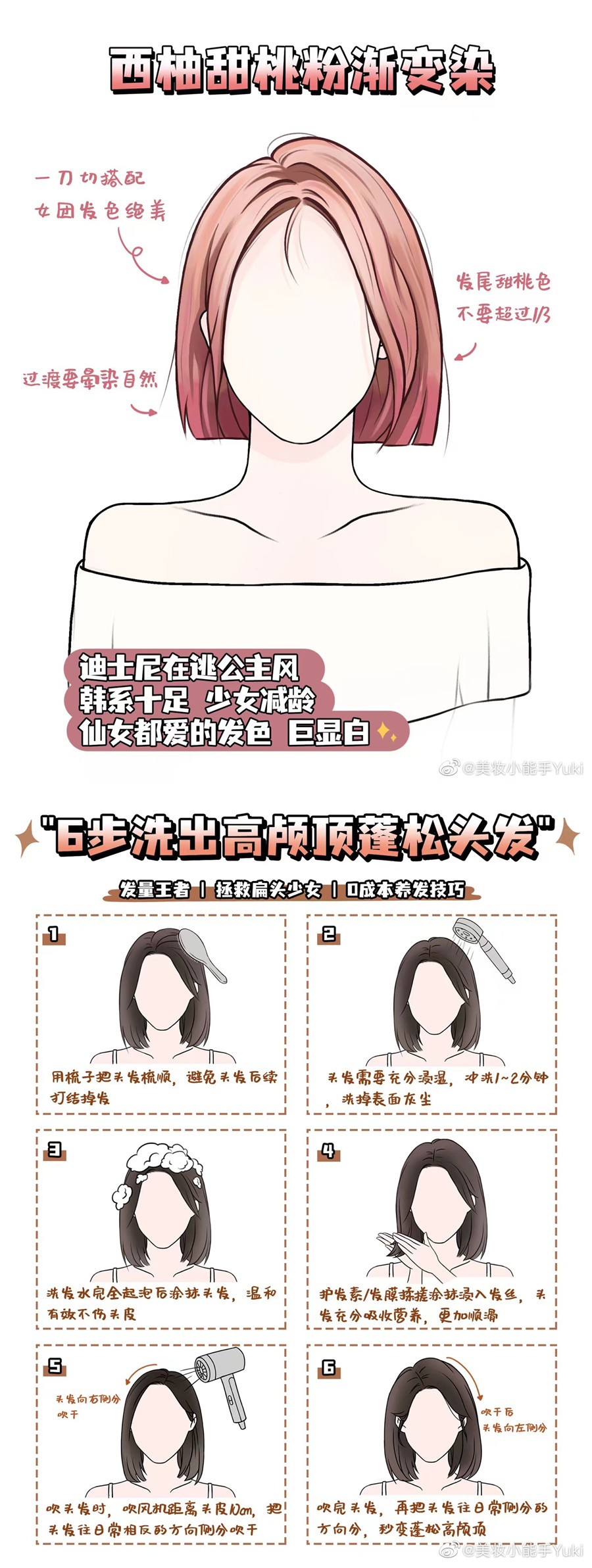 104.jpg