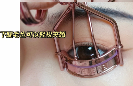 中式古典眼妝教程，廣西美妝化妝課件內(nèi)容