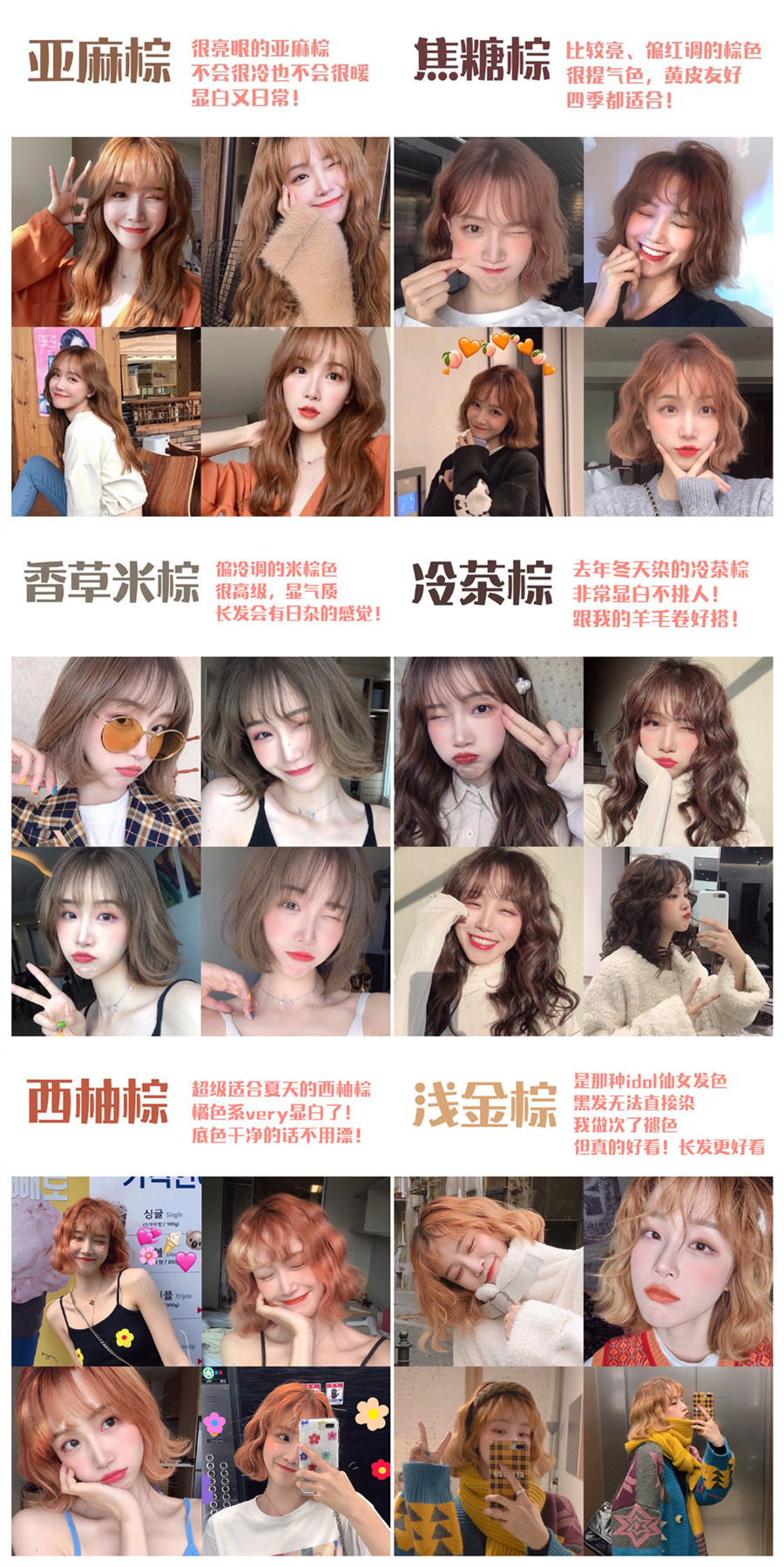 initpintu_副本.jpg