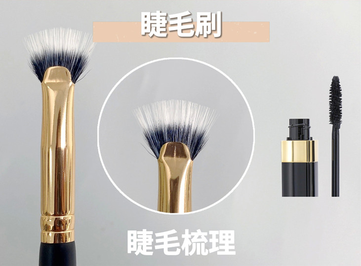 化妝新手眼妝畫法，南寧化妝學校推薦