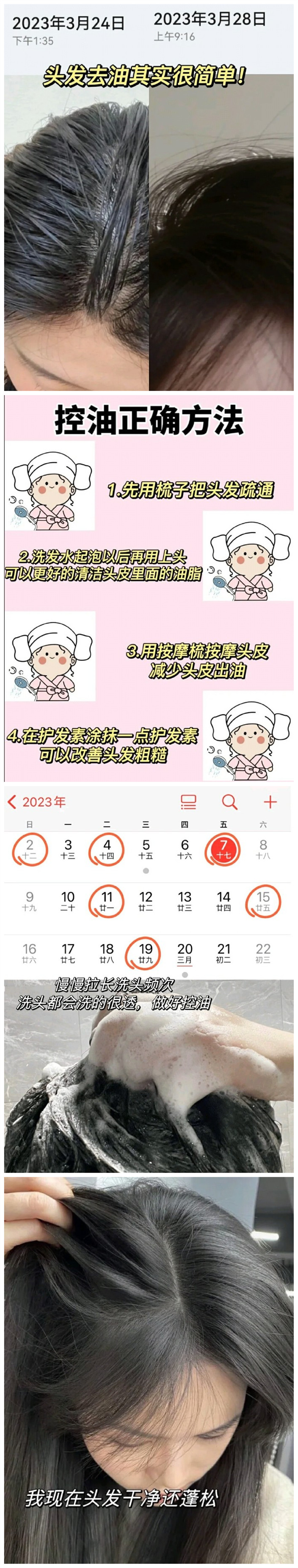 3_副本.jpg