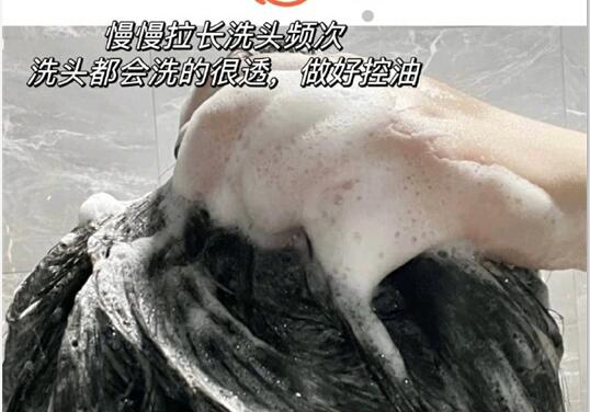 頭發(fā)控油技巧，廣西養(yǎng)發(fā)護(hù)發(fā)培訓(xùn)班實(shí)踐證明