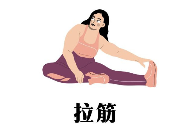 南寧美容健康學校分享：補氣血的方法  