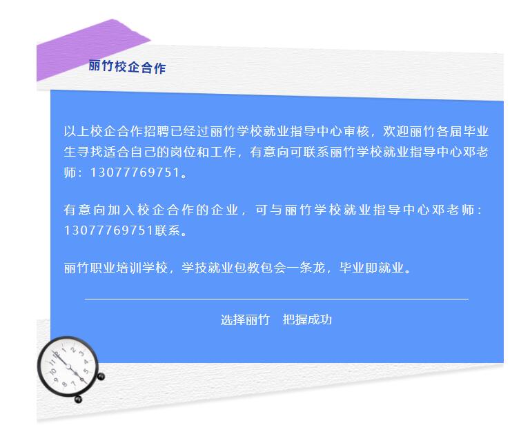 QQ截圖20230717170046.jpg
