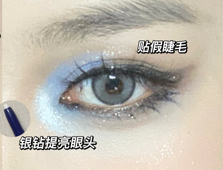 野生感狼系亞裔妝，廣西學(xué)網(wǎng)紅妝