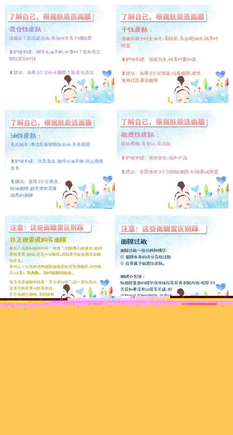 058_副本.jpg