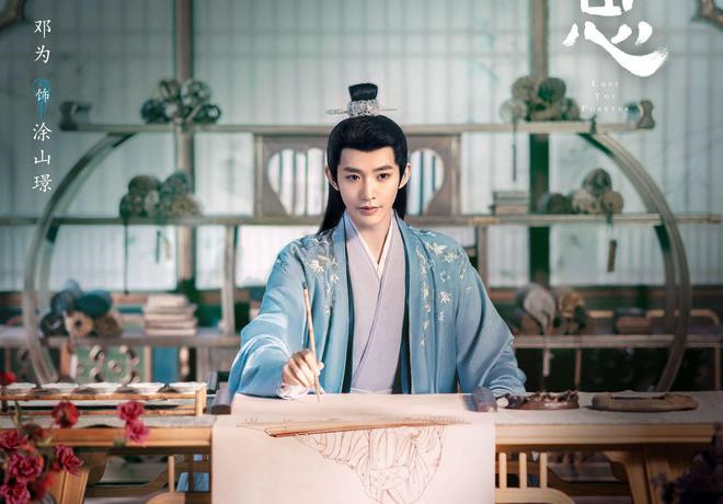 葉十七純欲小狐貍妝造分析，廣西人物形象設計專業(yè)