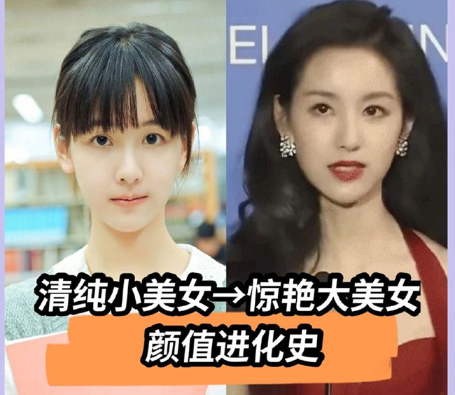 青春下美女如何逆襲濃顏大美人？