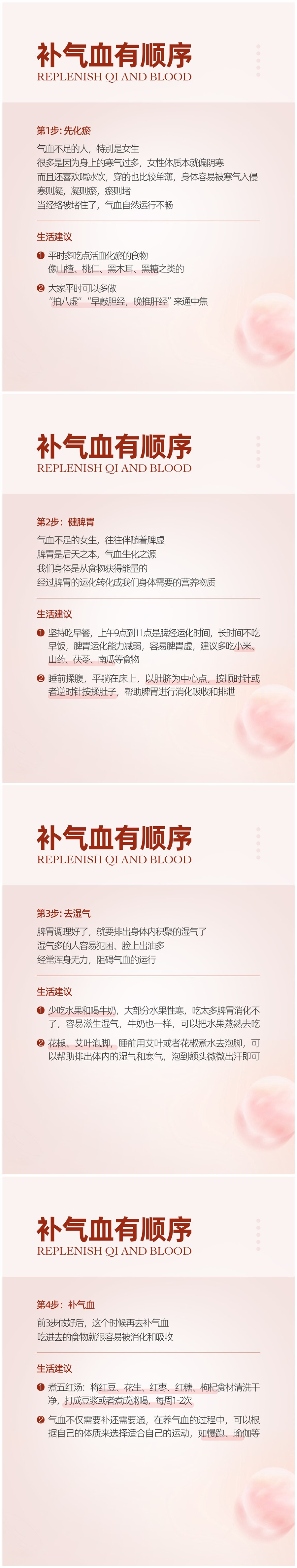 initpintu_副本.jpg