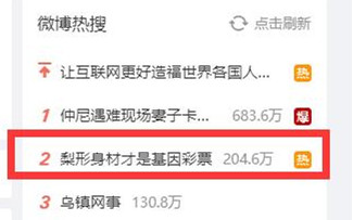 QQ截圖20231109091841.jpg