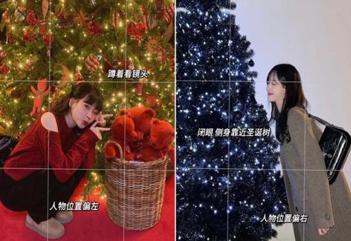 圣誕節(jié)拍照技巧，南寧彩妝造型攝影