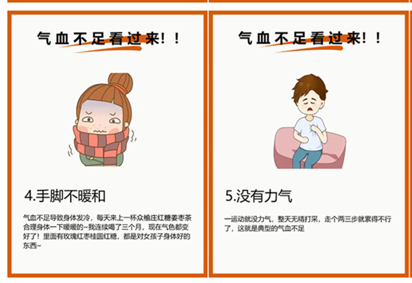 女生虛的表現(xiàn)以及管理方法，南寧職業(yè)美容分享